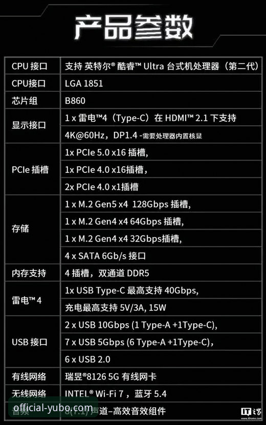 2026宇博A9B2正品购买 如何确保2026宇博A9B2正品购买?新手必看的避坑指南