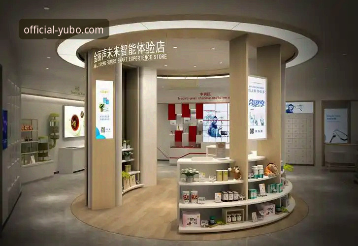 探索宇博A9B2 宇博A9B2全面解析:专业品质如何重塑行业体验