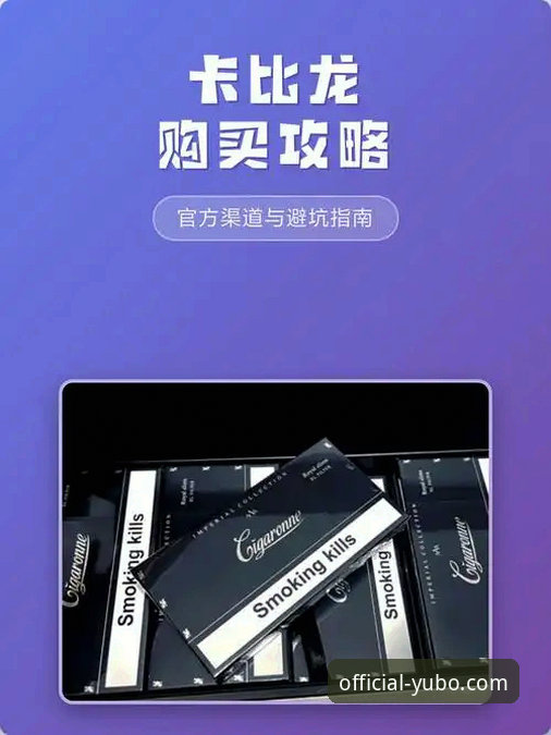 宇博A9B2最新版购买全攻略：从官方渠道到避坑指南